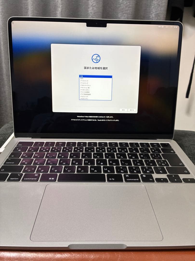 MacBookAir M2 512GB 13インチ シルバー