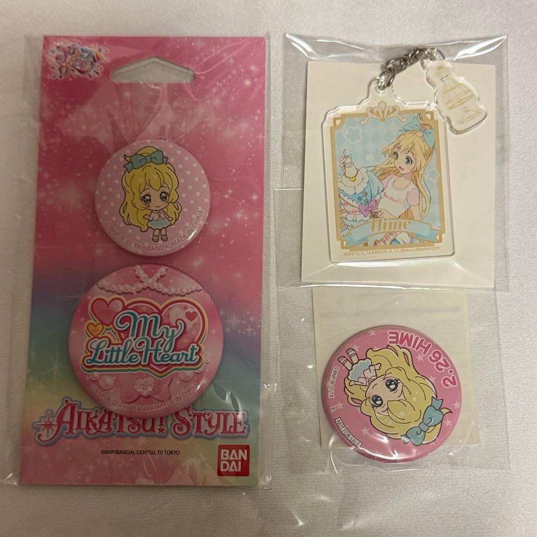 白鳥ひめ アイカツスターズ 東京駅 バースデー缶バッジ 衣装展