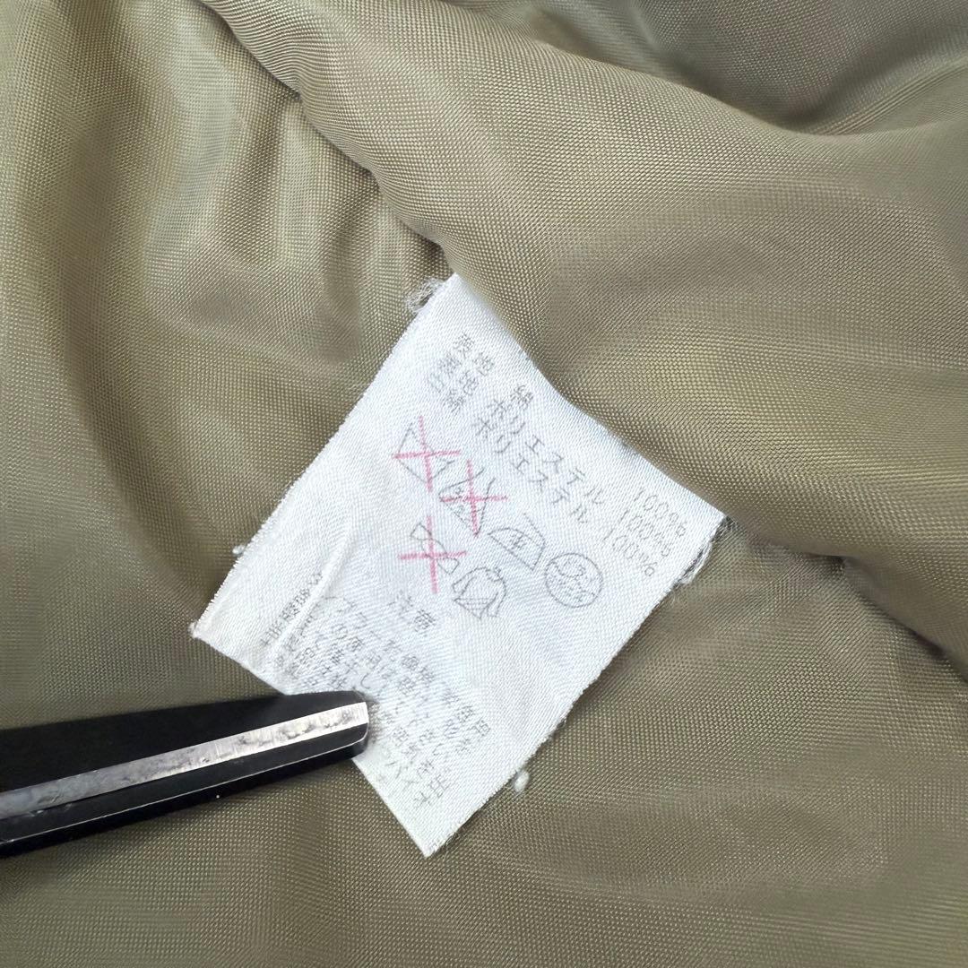 S/DOUBLE エスダブル stussy ショーン ステューシー モッズコート