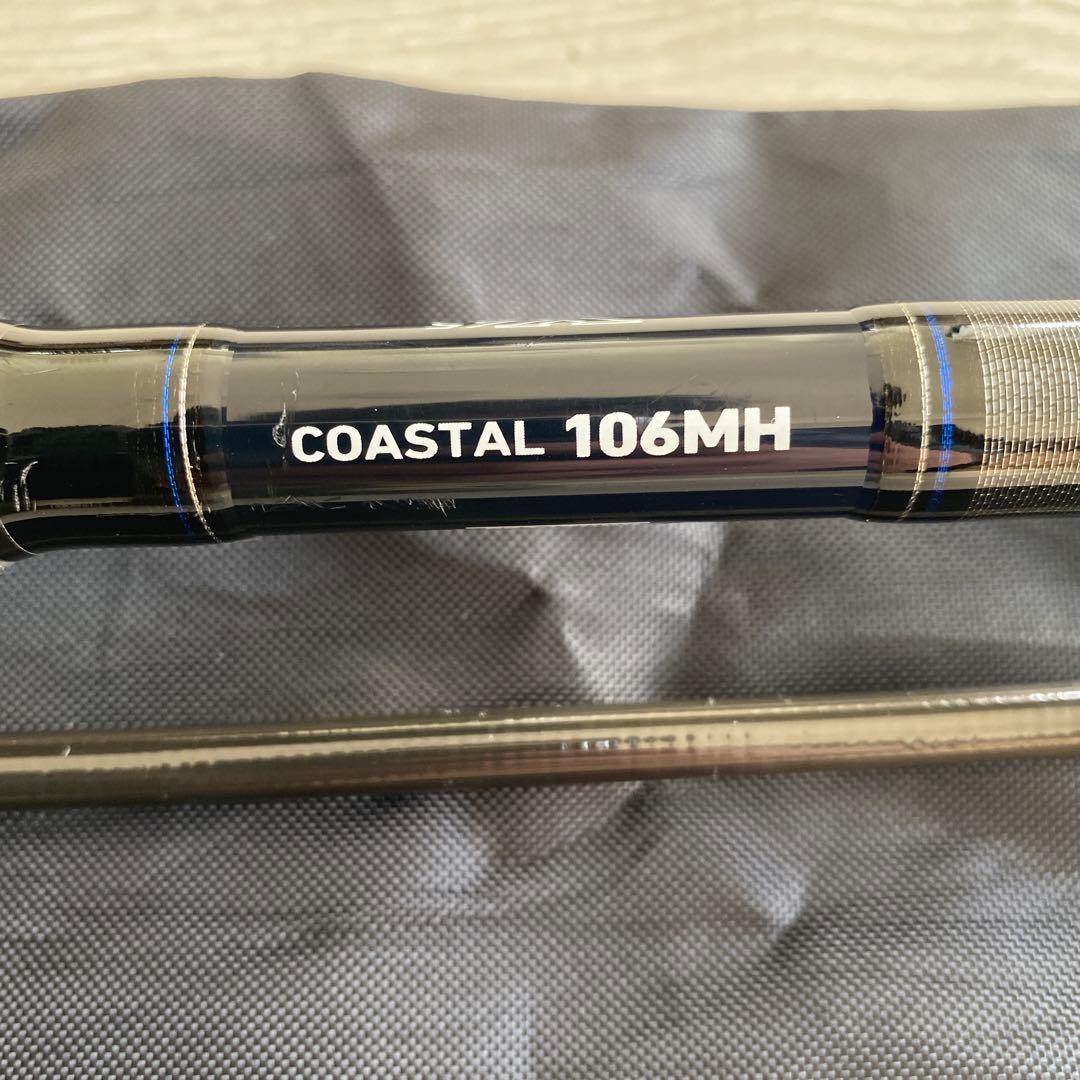 【良品】ダイワ　SHORE SPARTAN COASTAL 106MH
