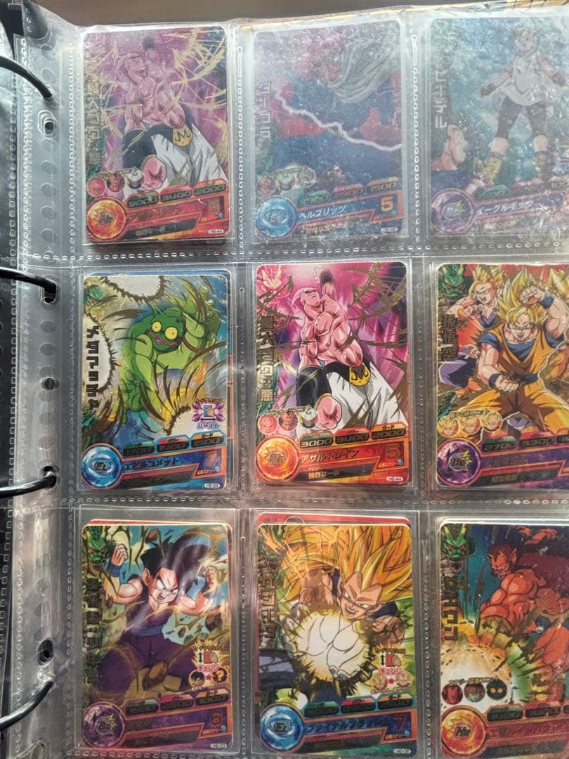 ドラゴンボールヒーローズ旧弾まとめ売り引退品H6弾まとめ売り - メルカリ