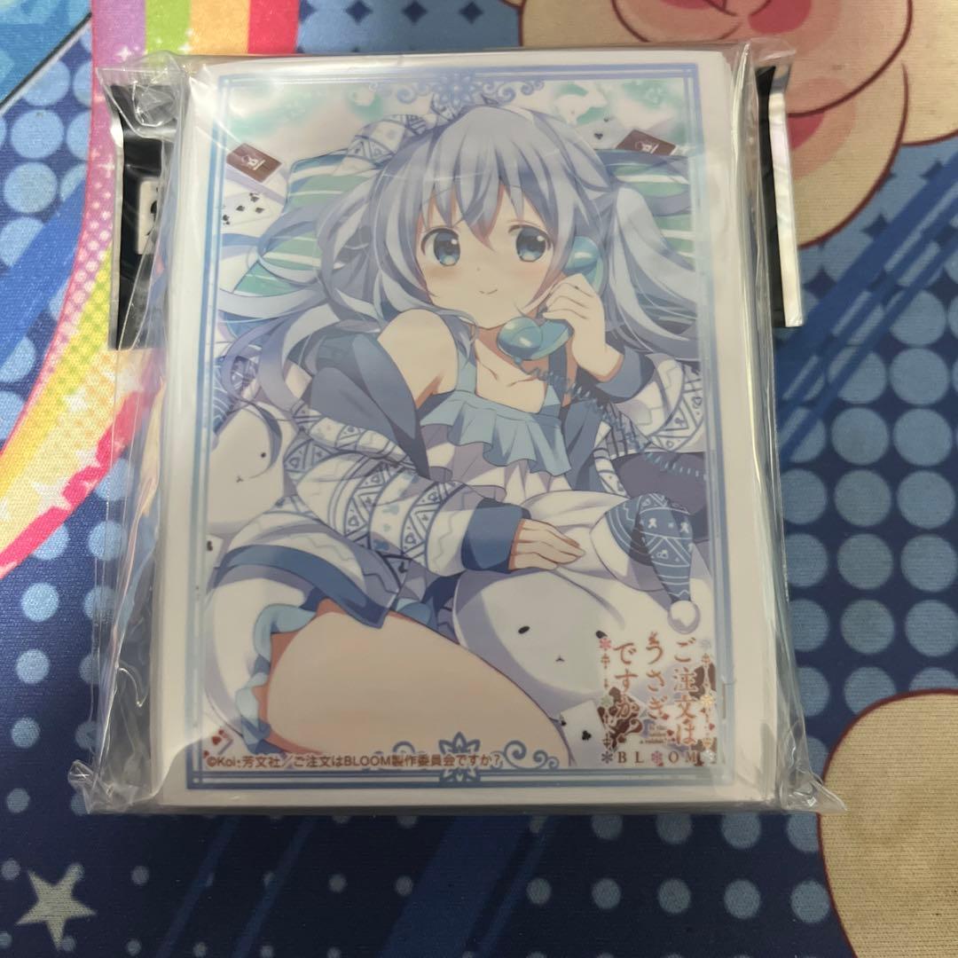 ごちうさ BLOOM チノ スリーブ ブシロード ハイグレード Vol.2914