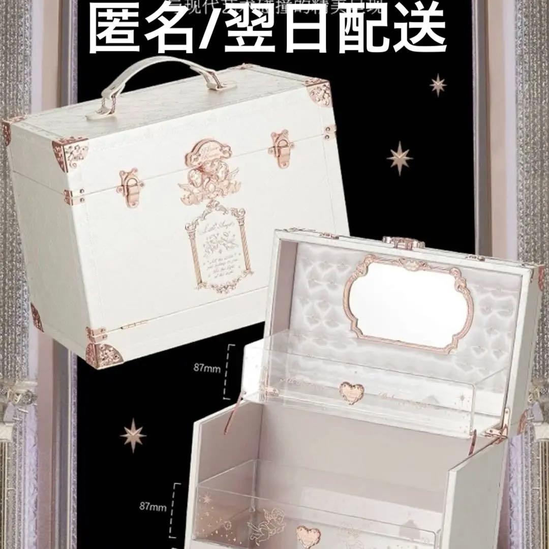 フラワーノーズ メイクボックス リトルエンジェルシリーズ(本体のみ