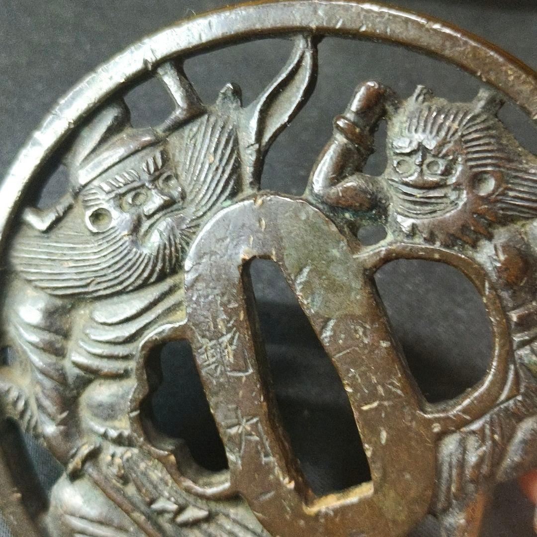 刀剣美術 日本刀鍔 南蛮透かす銅地鐔 鐘馗の図 記内作 江戸骨董 蒐集家放出美品