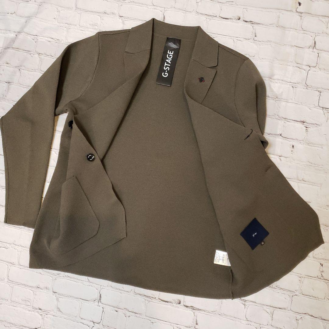 G-Stage ミラノリブ ニット上下セットアップ 新品