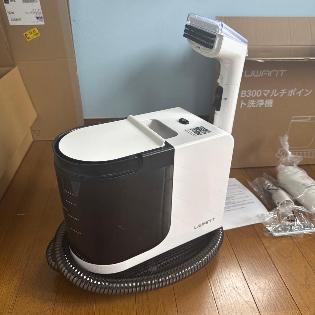 UWANT B300 マルチポイント洗浄機3回使用 - メルカリ