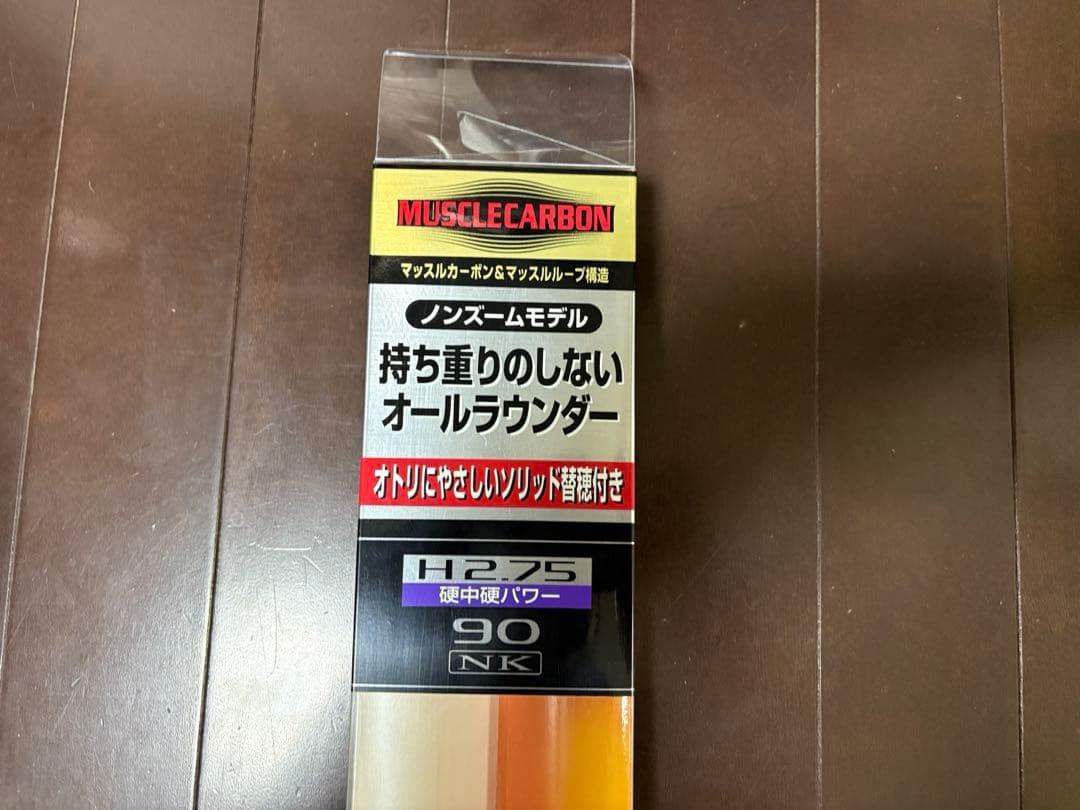 SHIMANO シマノ ナイアード naiad 鮎 釣り 竿 ロッド