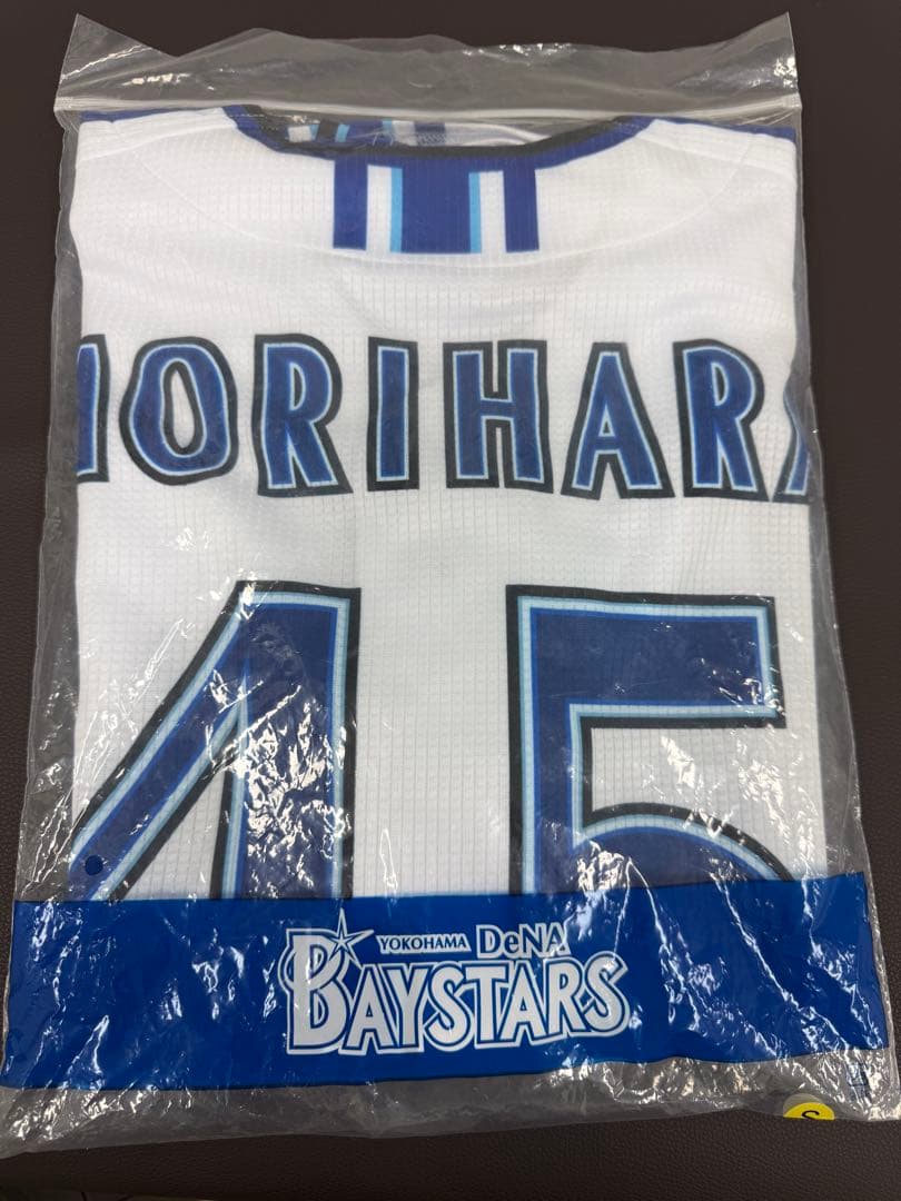 横浜DeNAベイスターズ 森原 康平投手 ハイクオリティレプリカ