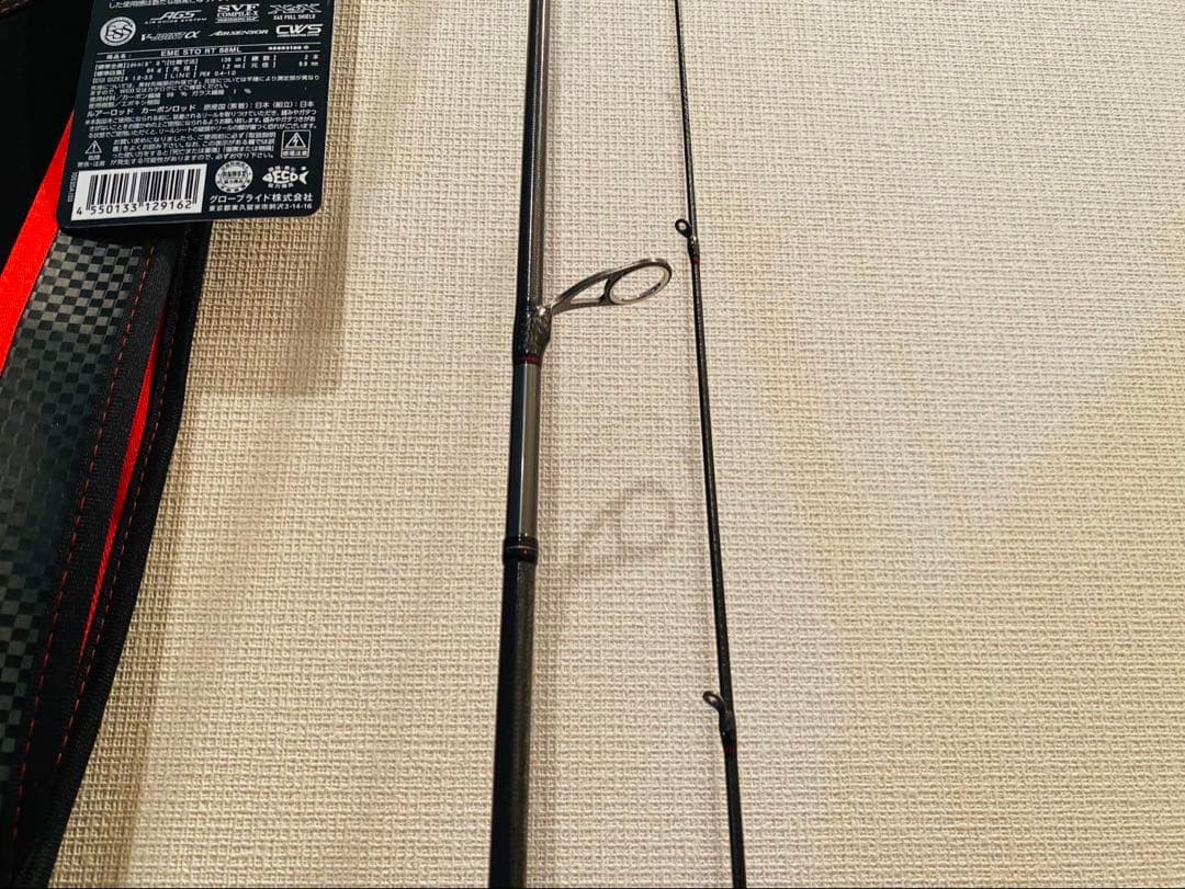 ダイワ エメラルダスストイストRT 88ML