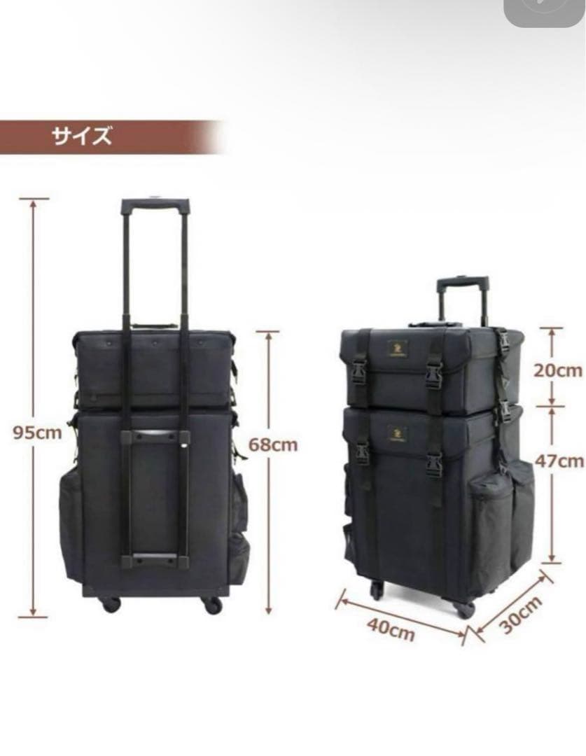 LUVODI メイクボックスLUVODI メイクボックス スーツケース型 大容量