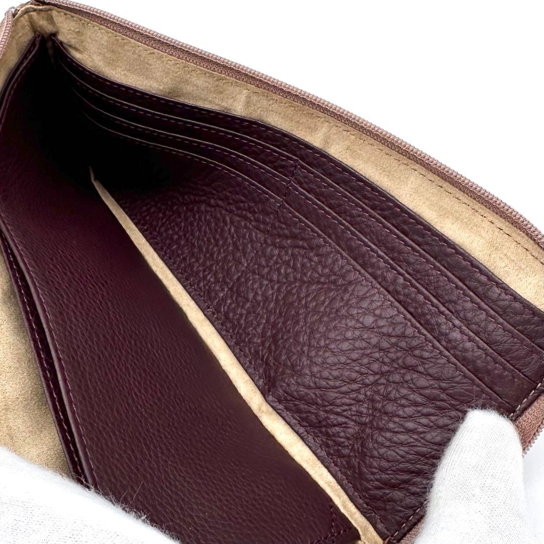 極美品✨ATAO アタオ リモ ヴィトロ 長財布 Lジップ シャルトルブルー