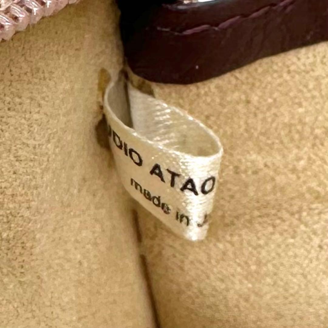 極美品✨ATAO アタオ リモ ヴィトロ 長財布 Lジップ シャルトルブルー