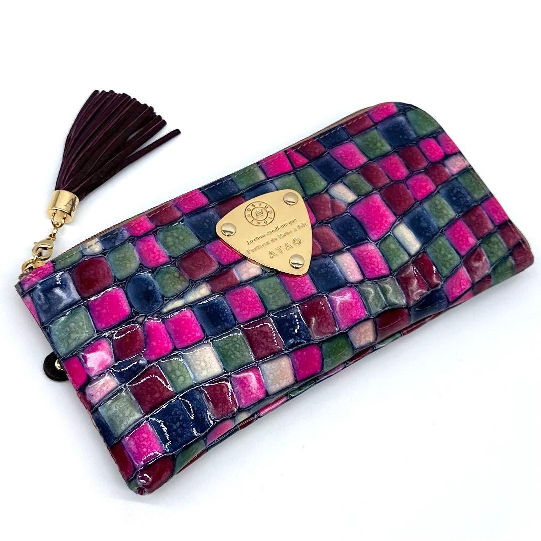 極美品✨ATAO アタオ リモ ヴィトロ 長財布 Lジップ シャルトルブルー