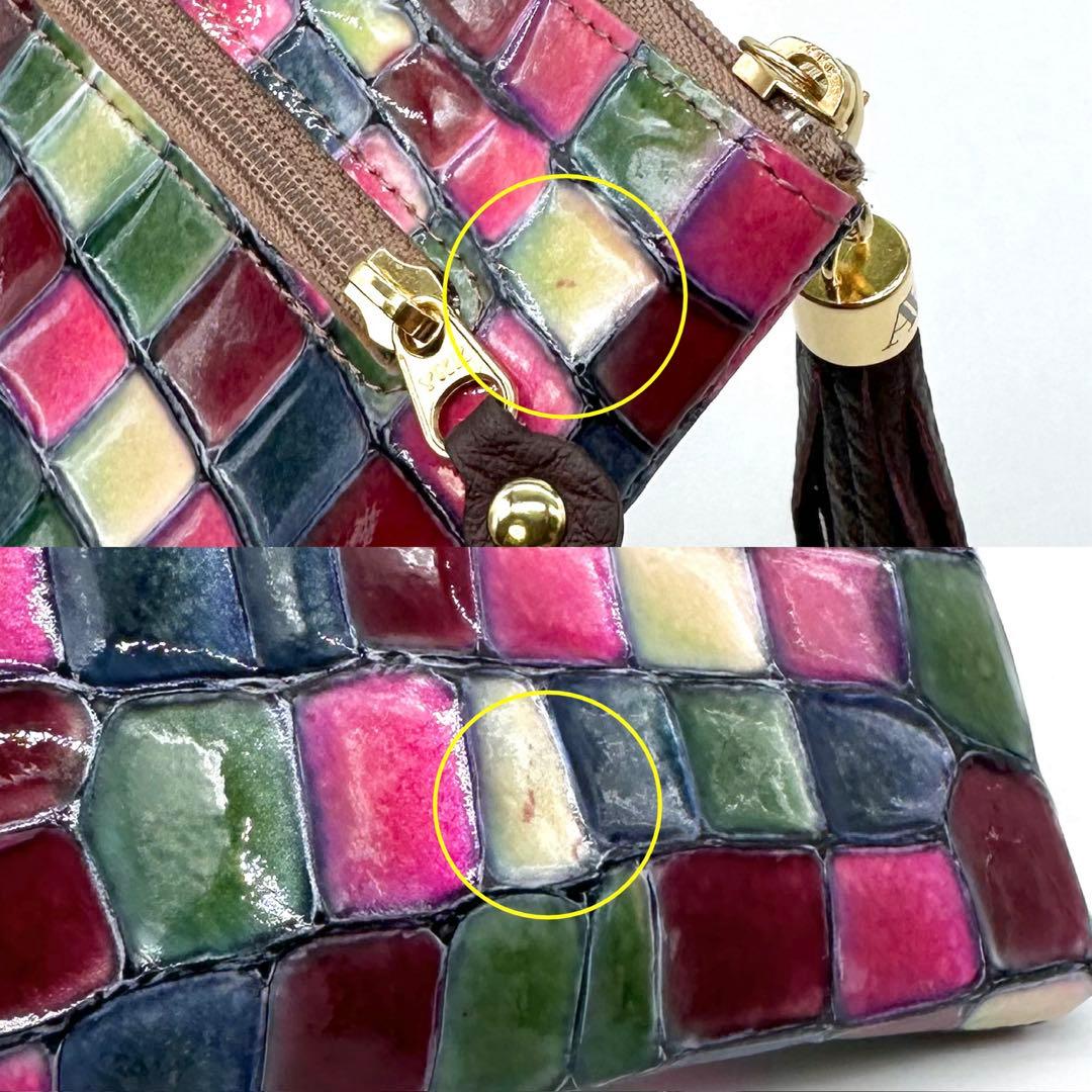 極美品✨ATAO アタオ リモ ヴィトロ 長財布 Lジップ シャルトルブルー