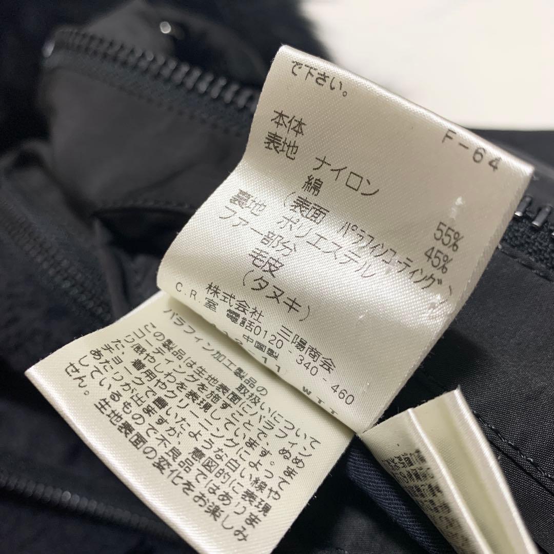 ブラックバレットバイニールバレット モッズコート ジャケット フリースインナー