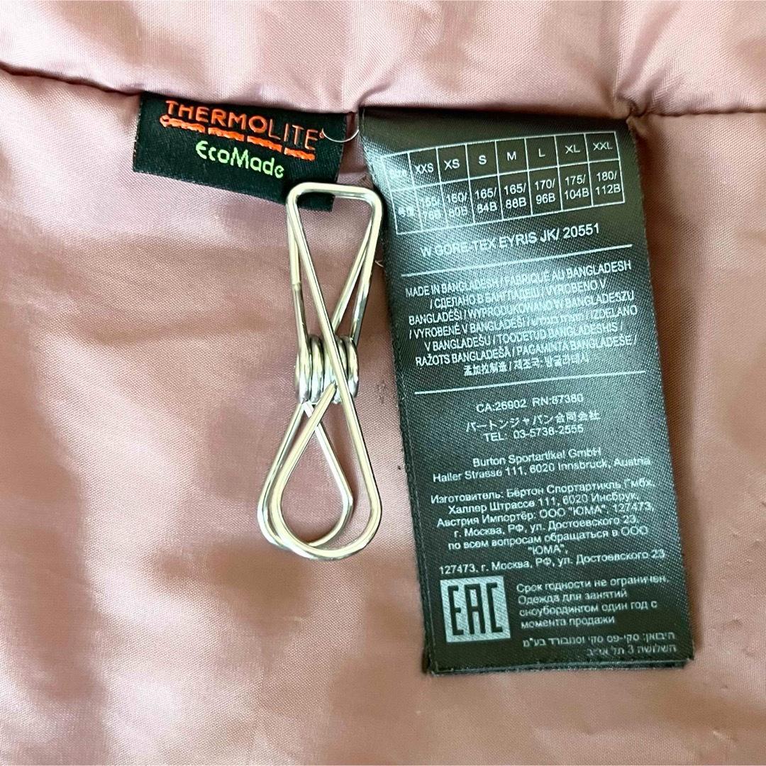 4915【美品】バートン　ジャケット ゴアテックス　ピンク　中綿入り　紺