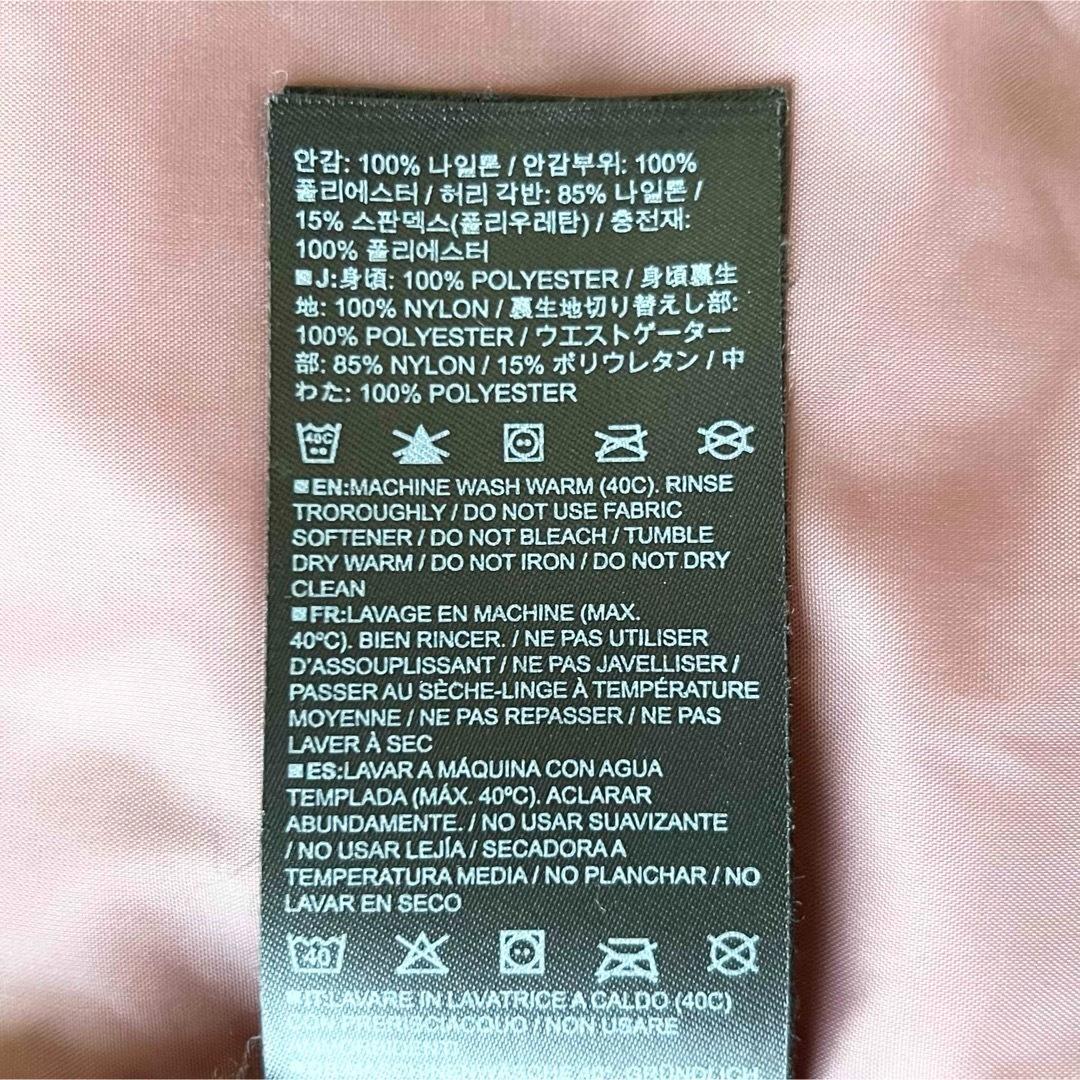 4915【美品】バートン　ジャケット ゴアテックス　ピンク　中綿入り　紺