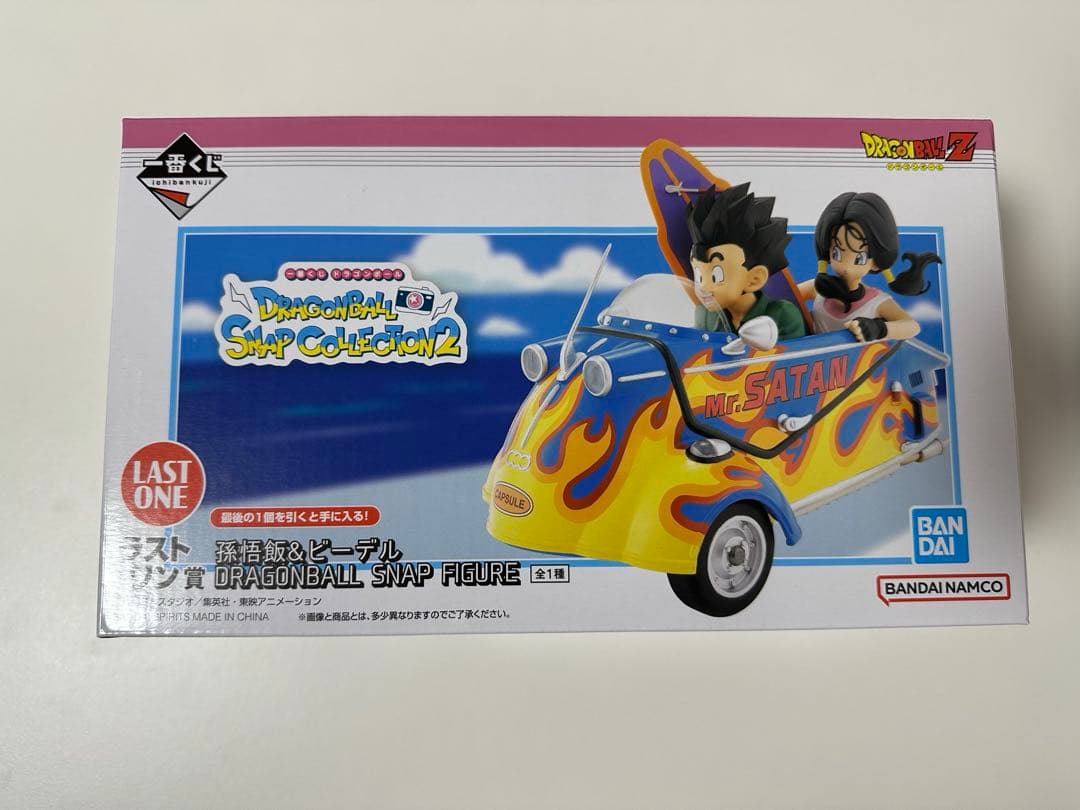 ドラゴンボール 孫悟飯&ビーデル ラストワン賞SNAP FIGURE