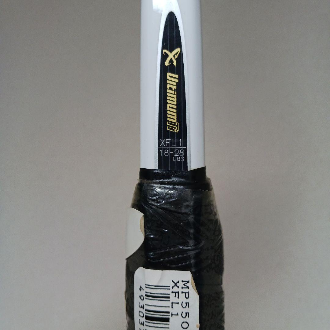 マッスルパワー　5500　muscle power 5500　ソフトテニス