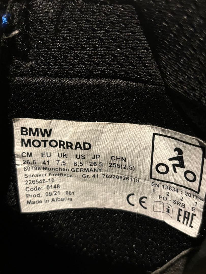 BMWモトラッドBMW Motorrad KNITRACE スニーカー