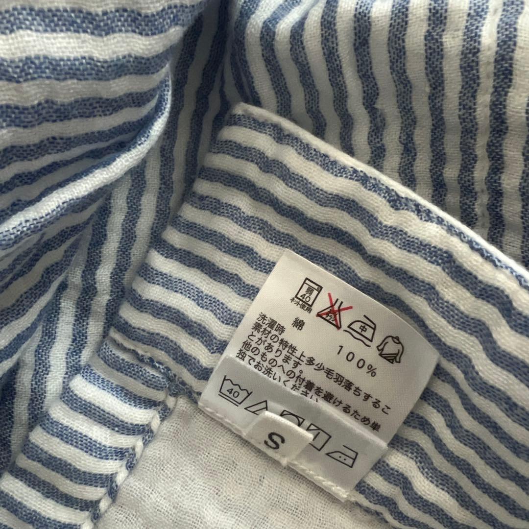 【UCHINO】マシュマロガーゼストライプ パジャマ 究極のガーゼ S