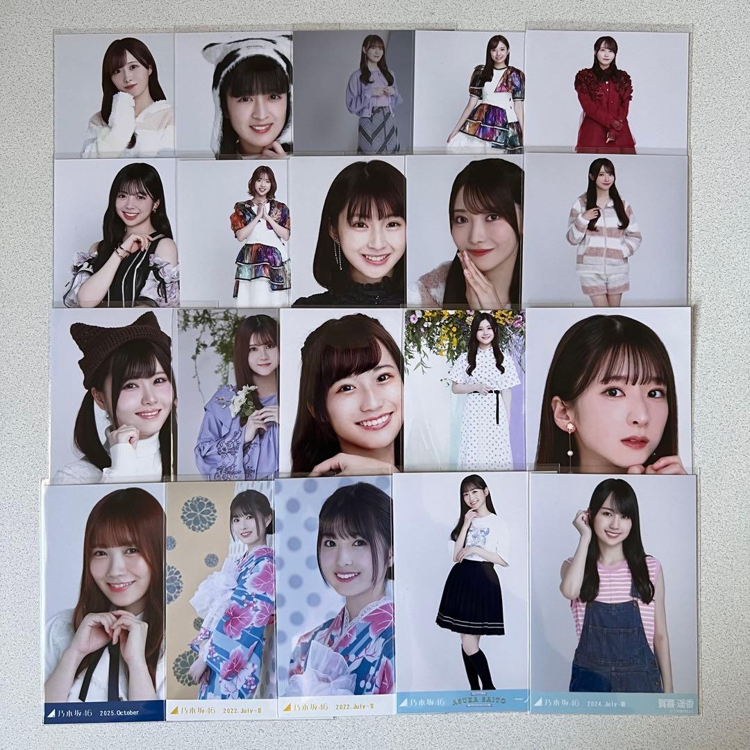 乃木坂46 生写真 200枚 まとめ セット 小川彩 井上和 川﨑桜 遠藤