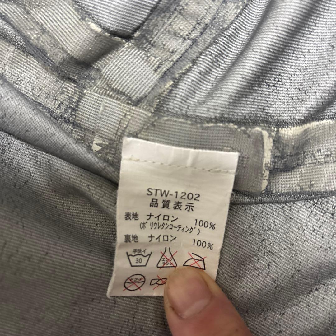 サンライン DIAPLEX フィッシングスーツ