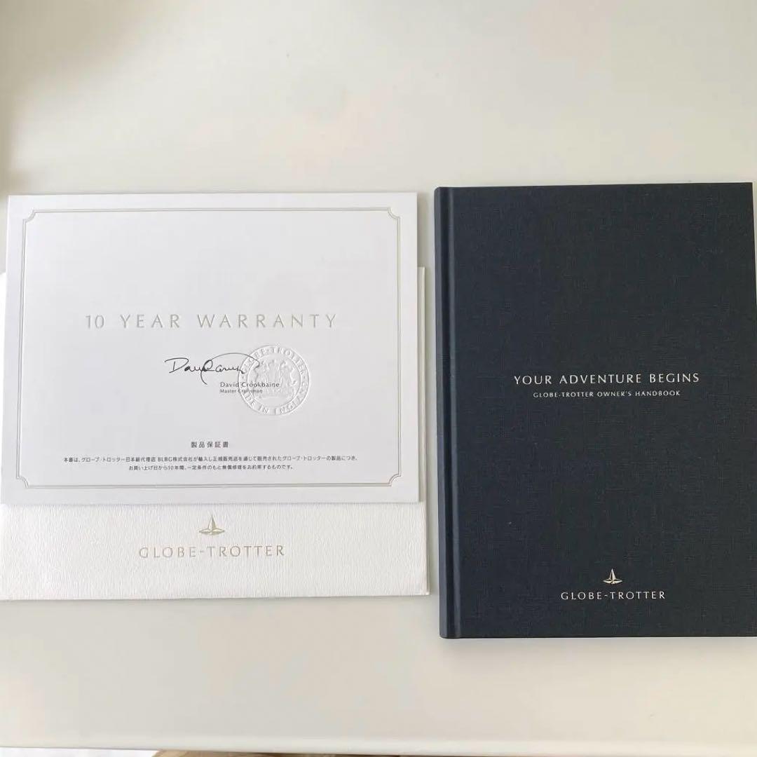 グローブトロッター　サファリ