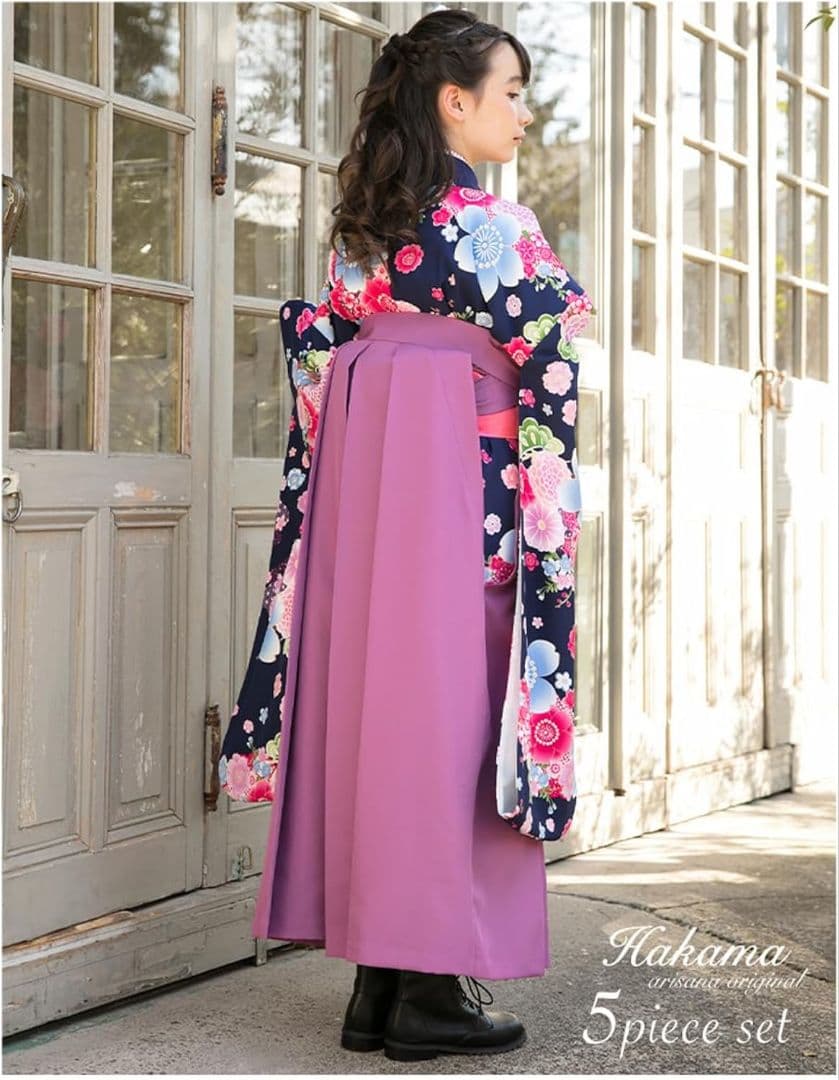 アリサナ　卒業式　袴セット　160