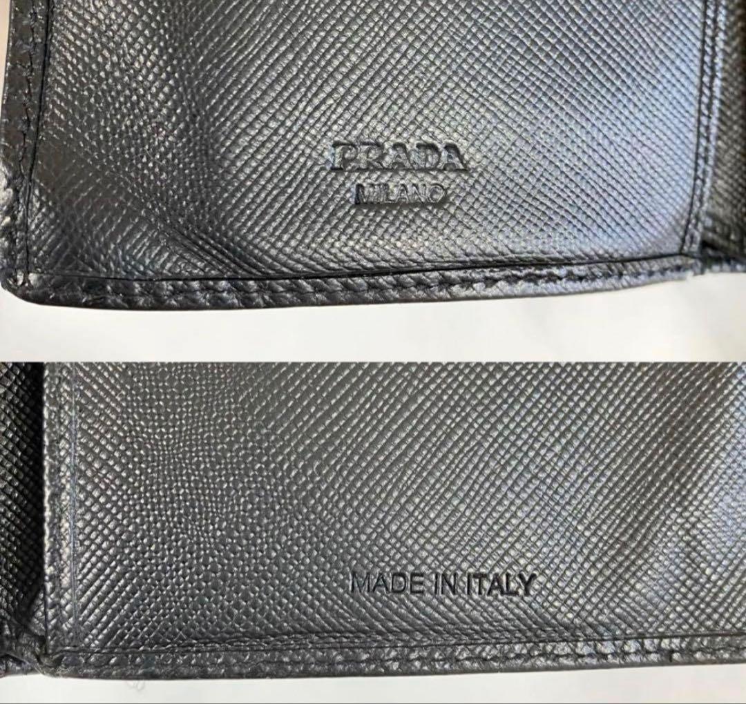 PRADA プラダ　サフィアーノ　レザー 二つ折り財布 ブラック