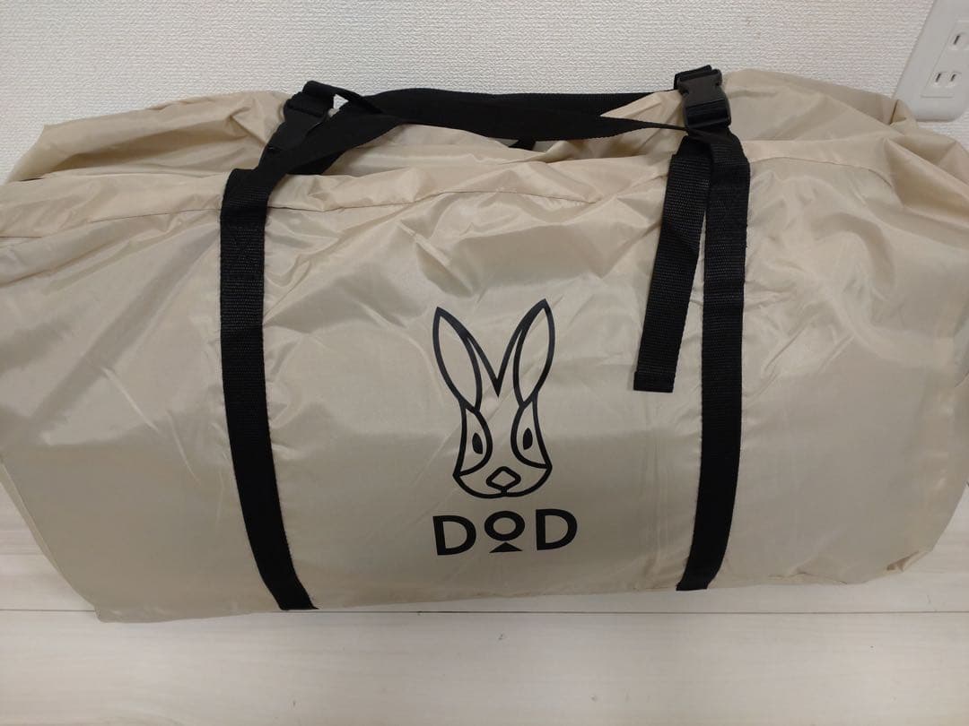 新品・未使用カマボコテント2 T5-489