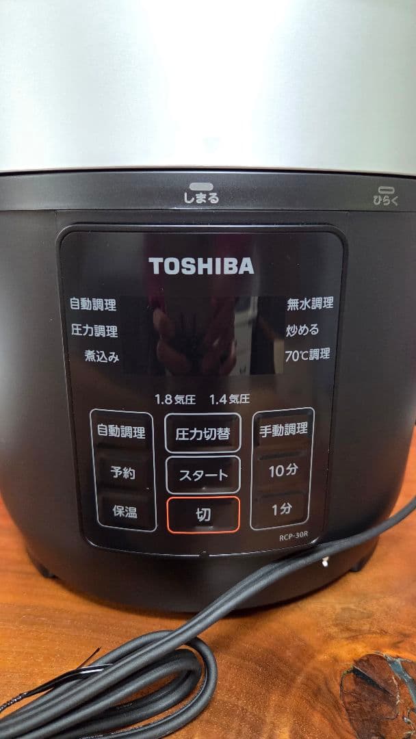 新品❗TOSHIBA 電気圧力鍋 RCP-30R 1.8L