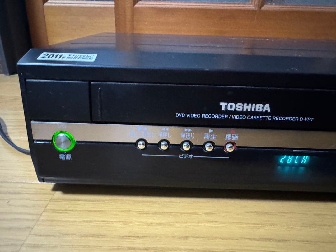 TOSHIBA D-VR7 東芝 VTR一体型DVDレコーダー ビデオデッキ - メルカリ