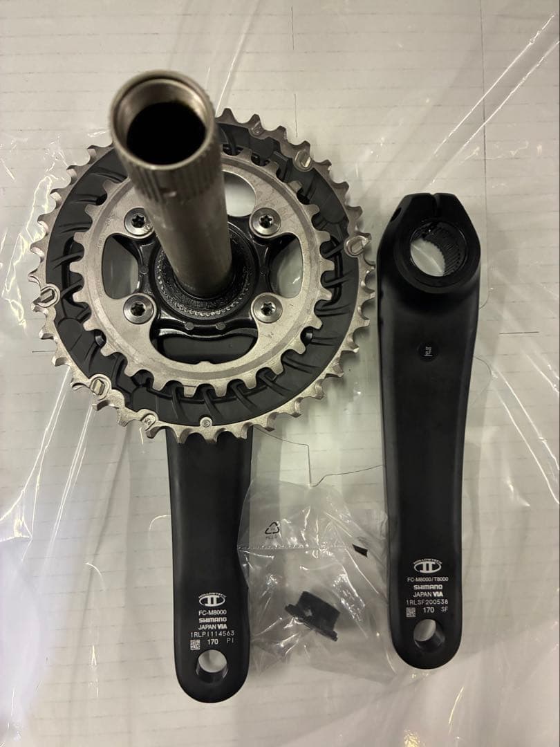 SHIMANO DEORE XT クランクセット 「FC-M8000」36-26