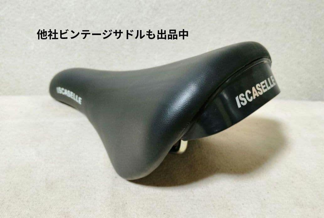 新品 AVOCETサドル ツーリング バイカウント オールドMTB ランドナー