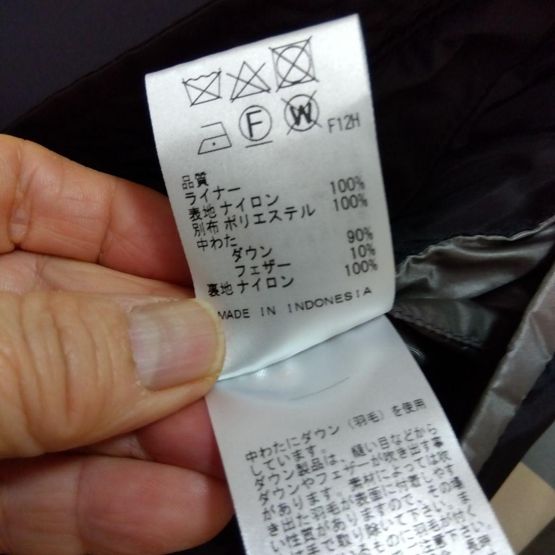 近年物・美品★DAKS ダックス 3way インナー ライトダウン コート M