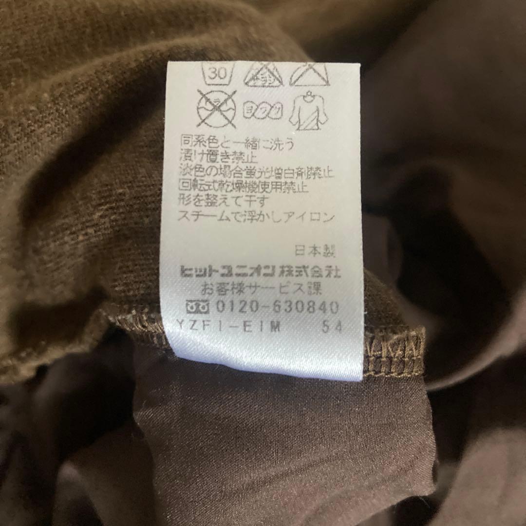 やっぴ　FRED PERRY フレッドペリー トラックジャケット ベロア