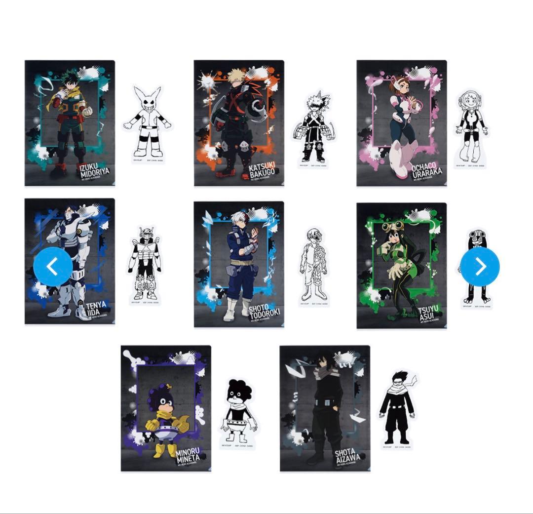 【初販】僕のヒーローアカデミア -連なる星霜- 一番くじ 豪華セット