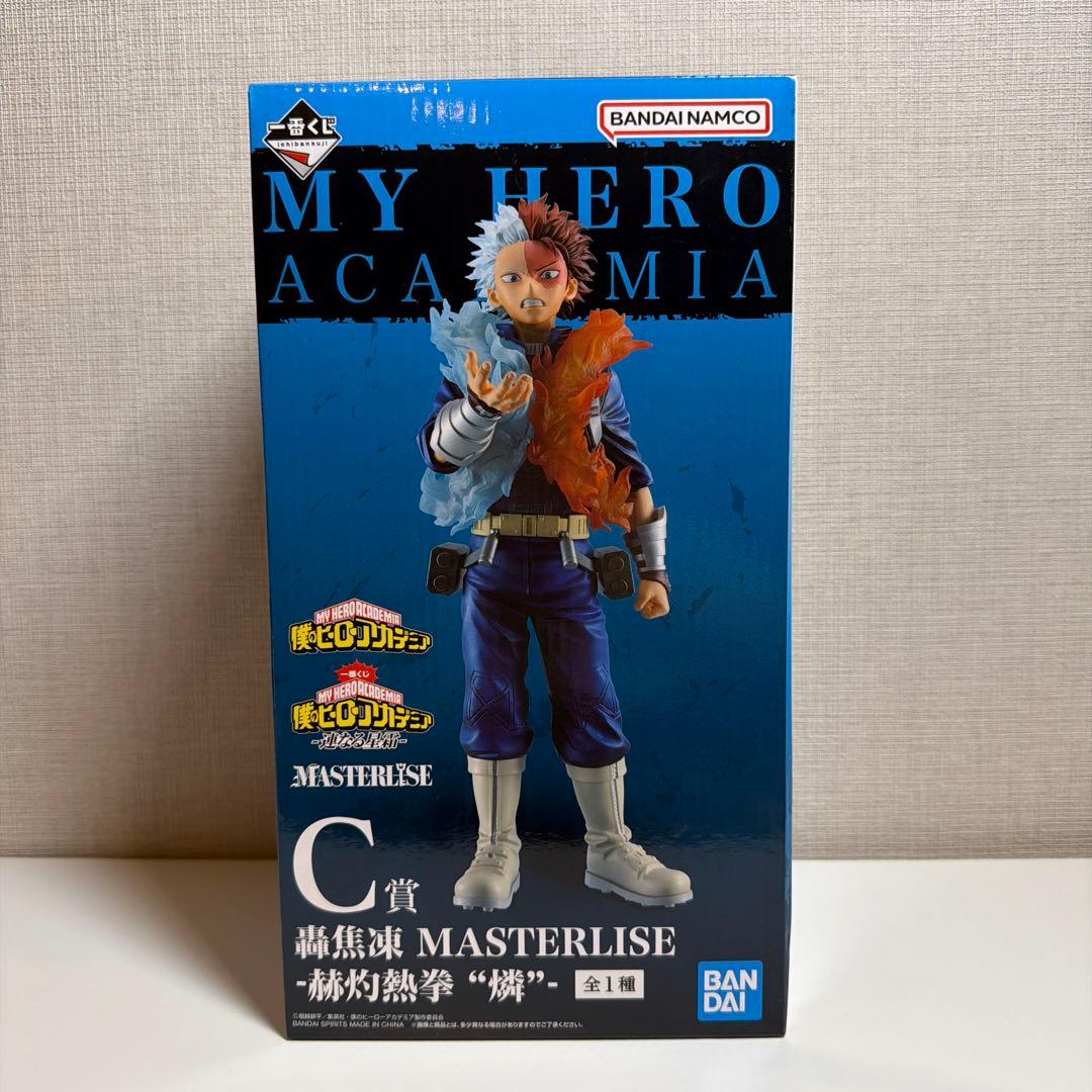 【初販】僕のヒーローアカデミア -連なる星霜- 一番くじ 豪華セット