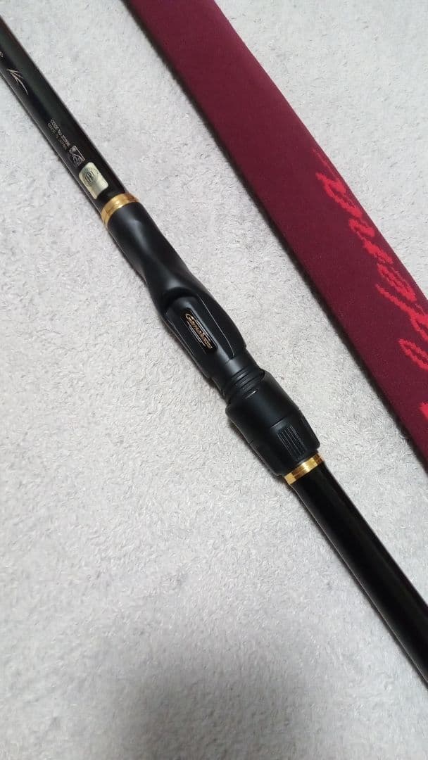 がま磯　アルデナ　125-53 中古　がまかつ