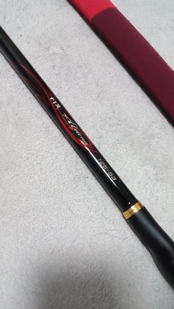 がま磯　アルデナ　125-53 中古　がまかつ