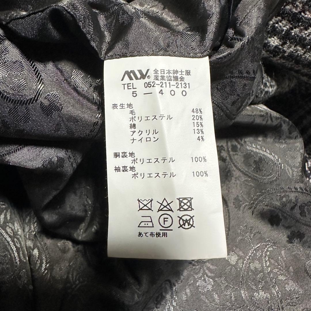 未使用級美品　janecostellazione ダブルチェスターコート　M