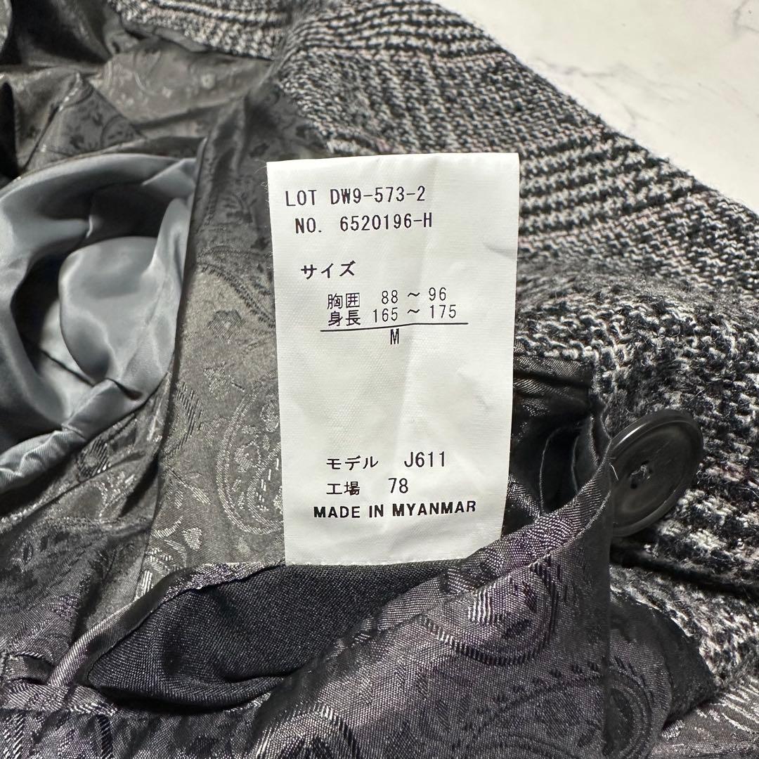 未使用級美品　janecostellazione ダブルチェスターコート　M