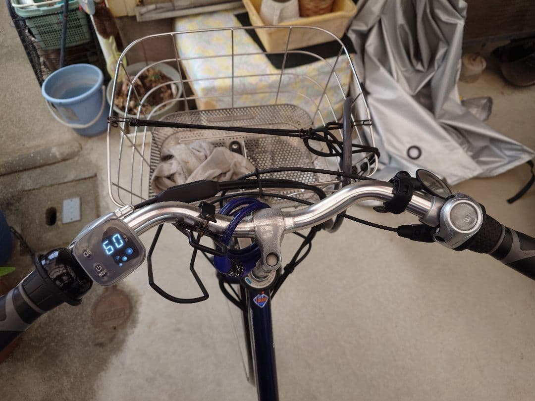 ブリヂストンアルベルトe26型3段変速、ネイビー 充電式ライト付き