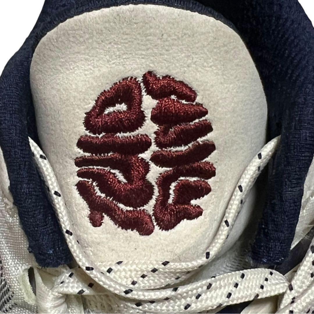 【美品】twowxy v3 BB2WYVH3 2E 26cm ニューバランス