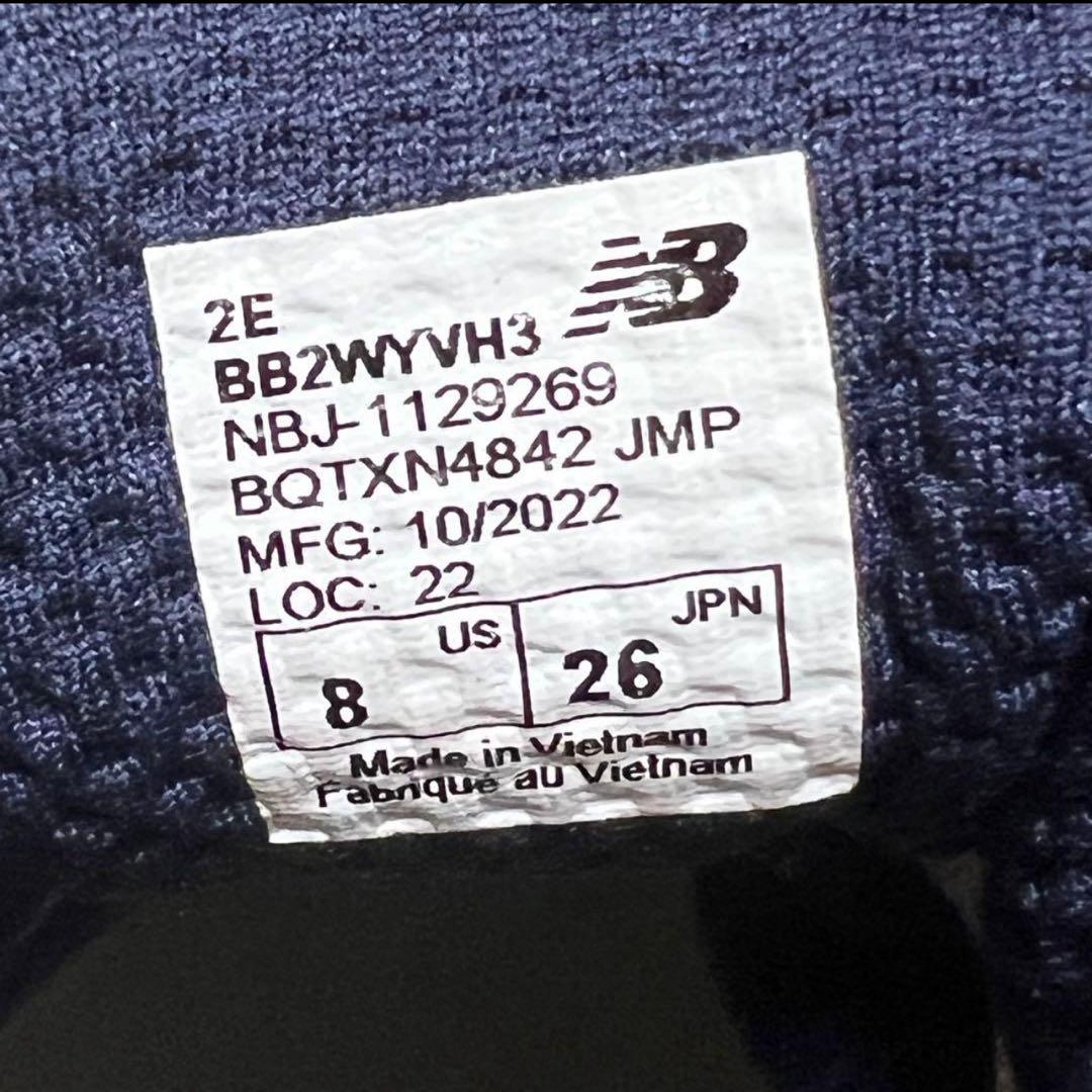 【美品】twowxy v3 BB2WYVH3 2E 26cm ニューバランス