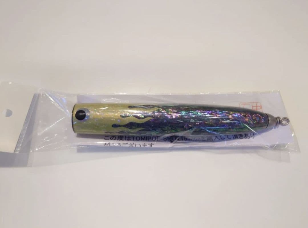 中山工房　トミポップ　ショット　195