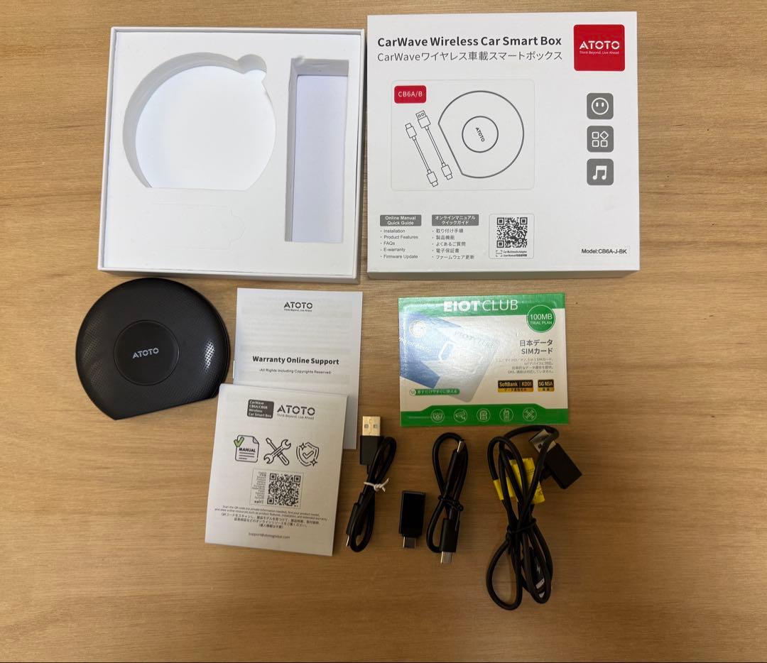 ATOTO カープレイAIボックス CB6A/B