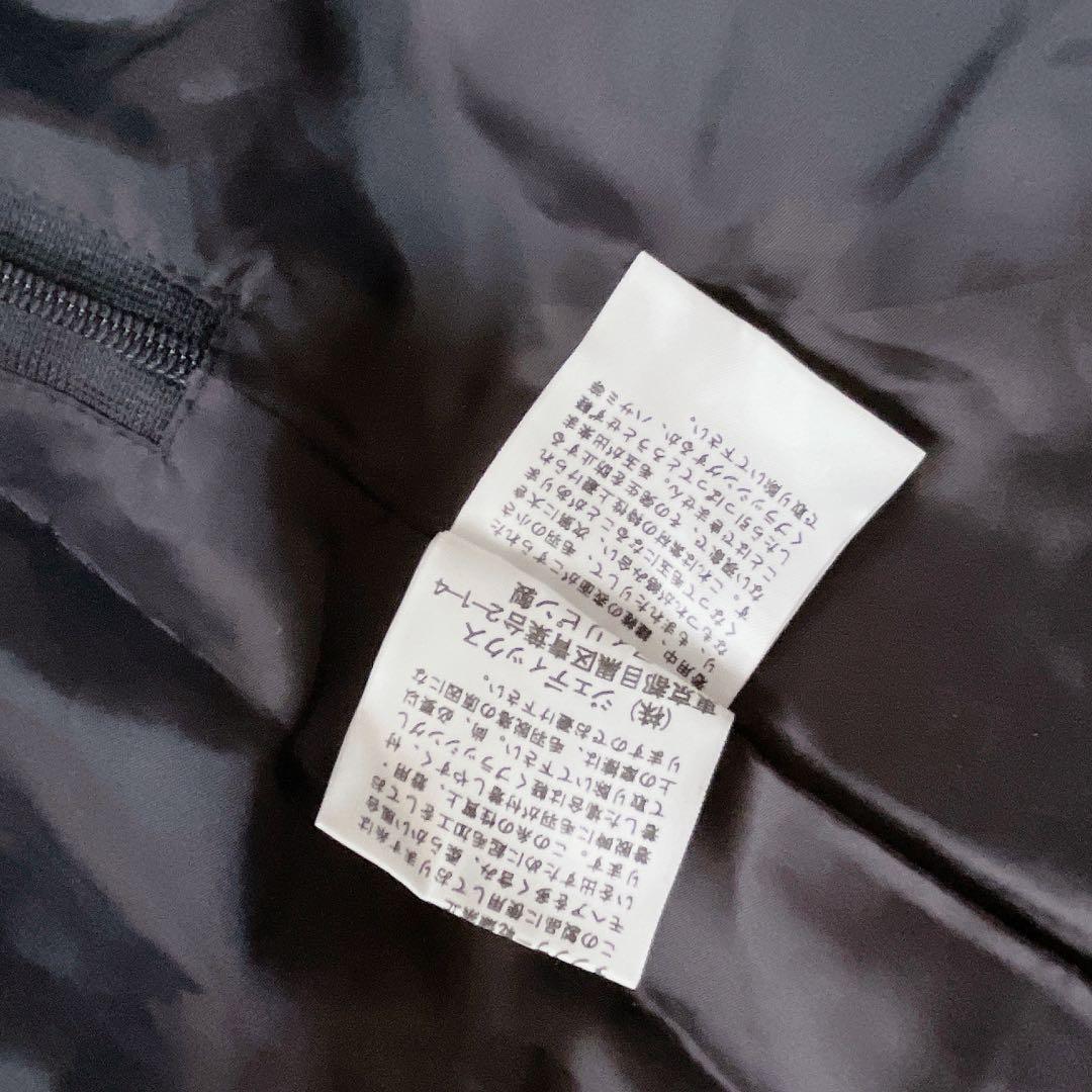 PINKHOUCE ピンクハウス ピコフリル フレアスカート 黒