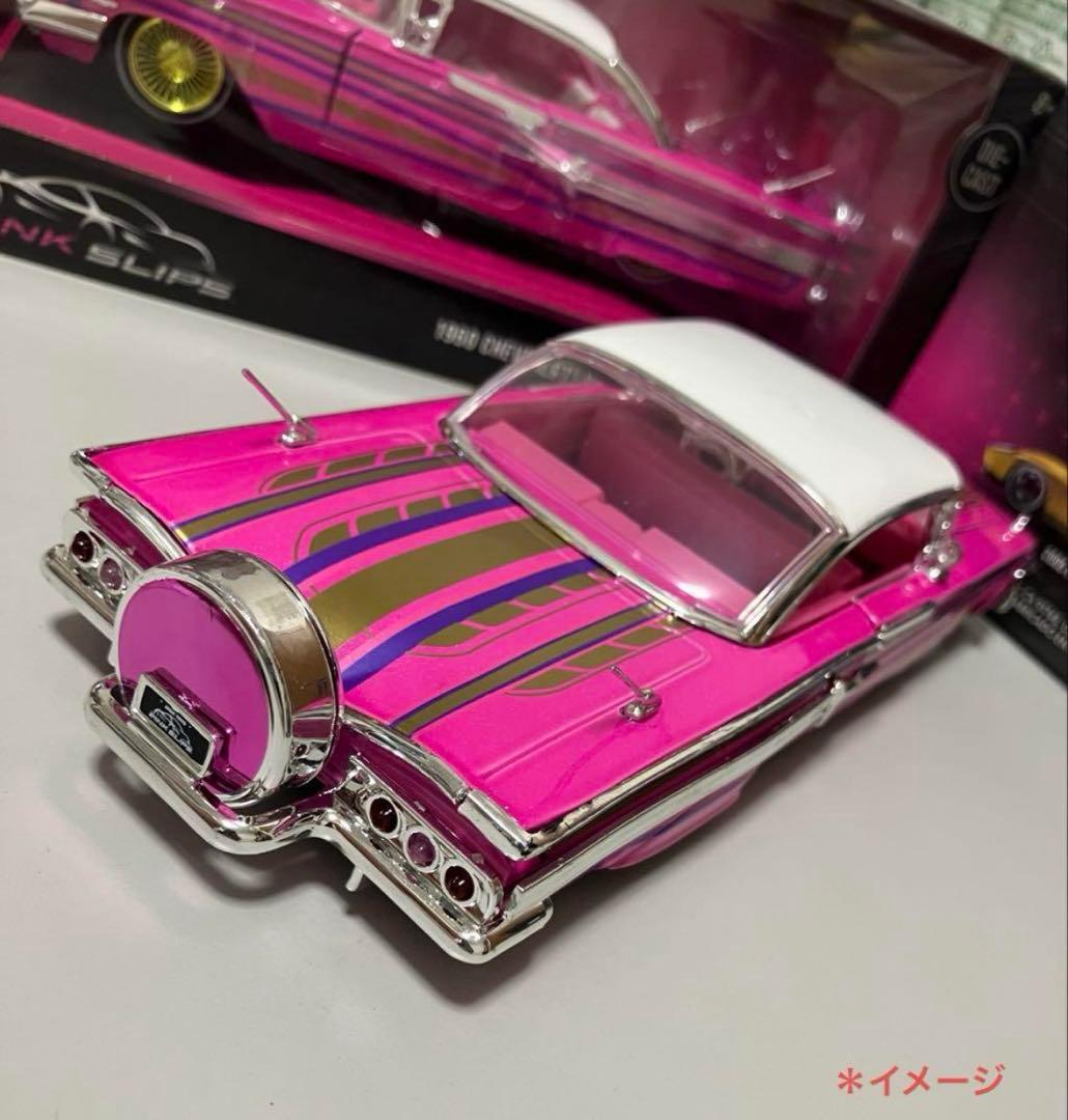 ジャダトイズ ピンクスリップ 1960 シボレー インパラ ローライダー